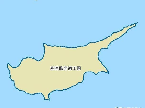 塞浦路斯是发达国家吗