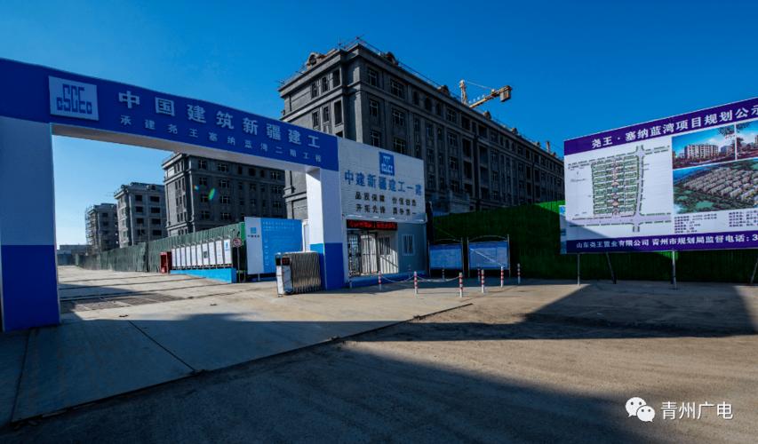新疆巨纳建工集团有限公司