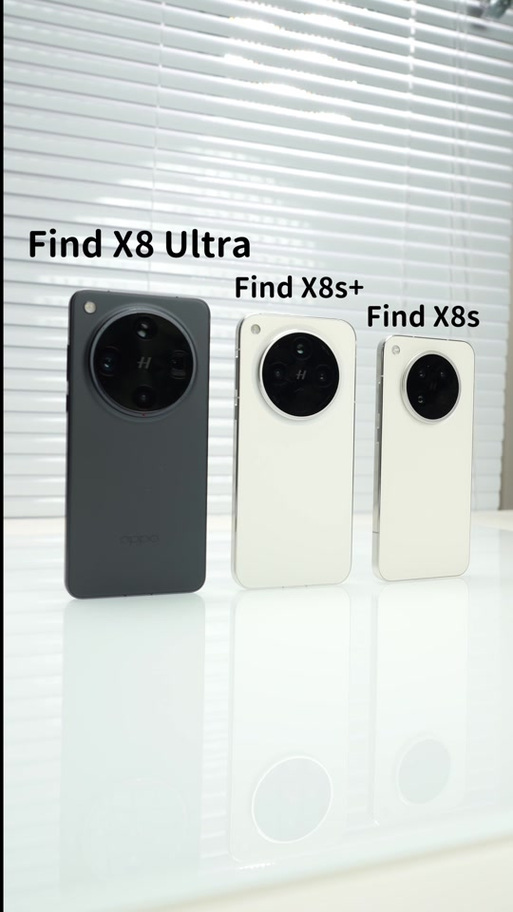 x8和x8s 参数对比