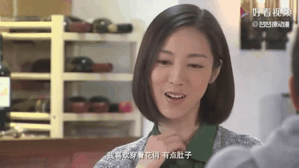 铠甲勇士捕将美女