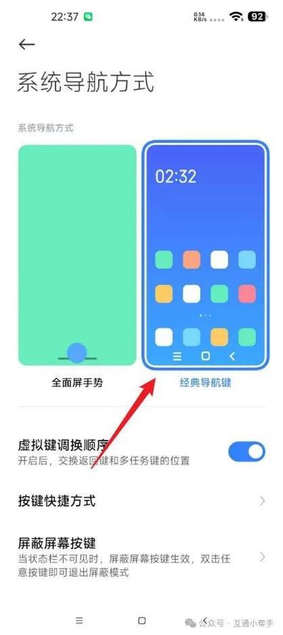 电脑一按d键就返回桌面怎么解除