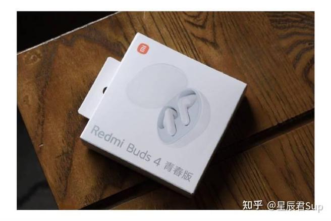 红米buds3青春版重置配对