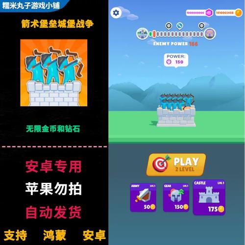 鱼吃鱼破解版无限钻石无限金币