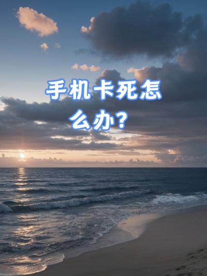 手机原神卡死不动是什么原因截图2