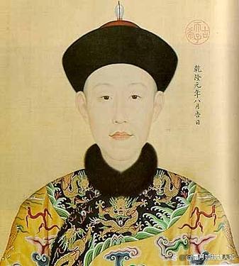 真帝王
