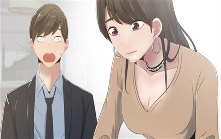 共享计划漫画免费版在线阅读
