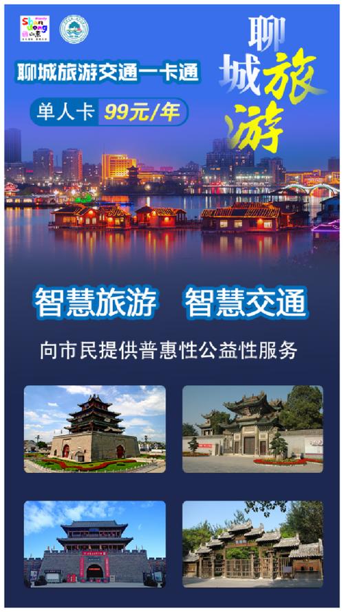 e游app下载
