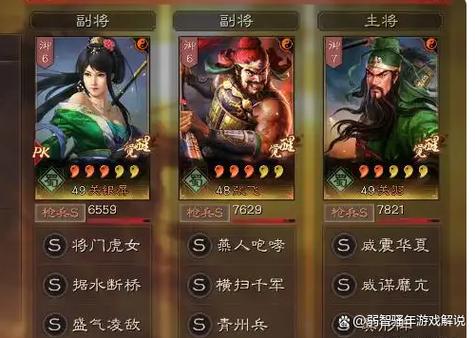 正常补刀十分钟多少