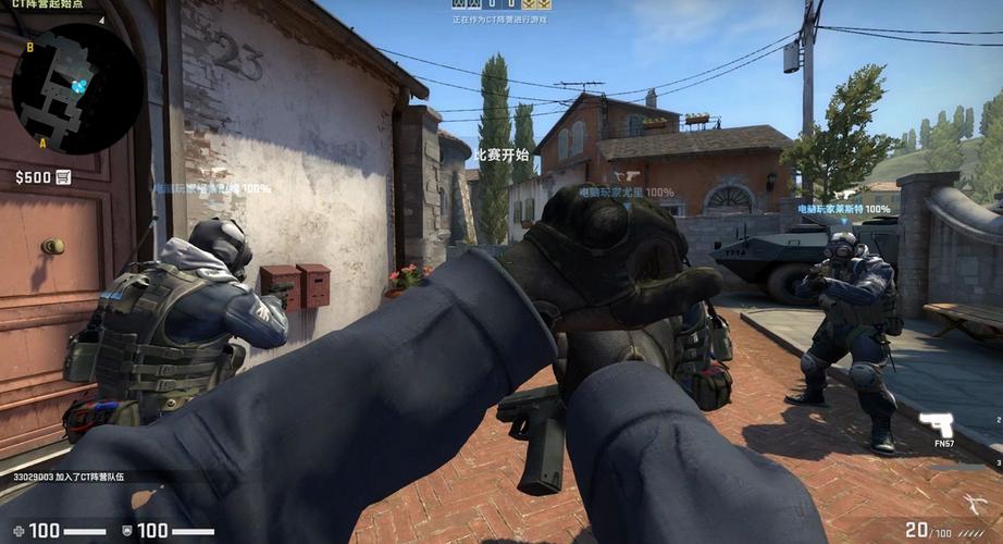 csgo去除机器人指令