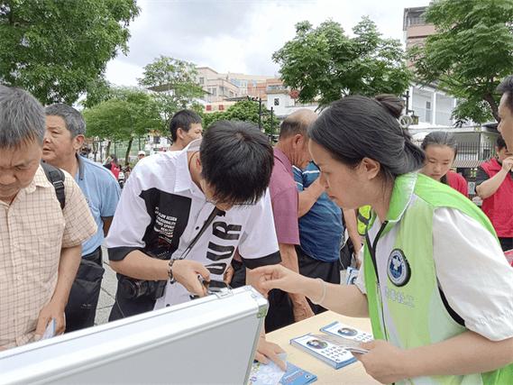 禁毒教育平台账号密码是什么