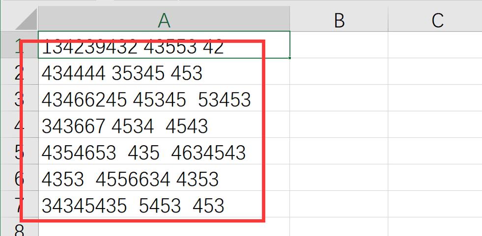 超过15位数字怎么vlookup