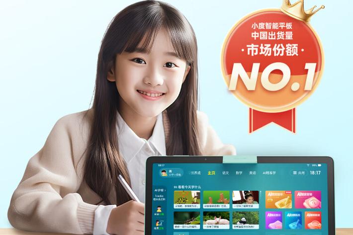 支付宝开了爱奇艺怎么没显示爱奇艺