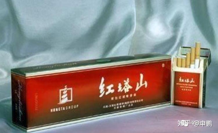 事业登上红塔山顺口溜
