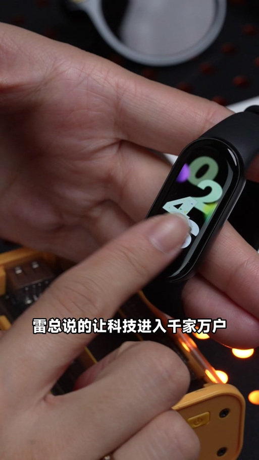 小爱同学无法连接无线
