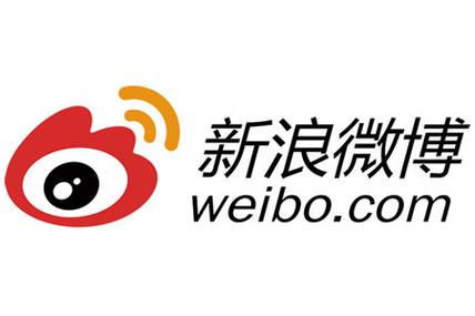 腾讯微博入口官网