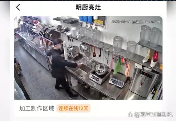 肯德基买了券怎么退