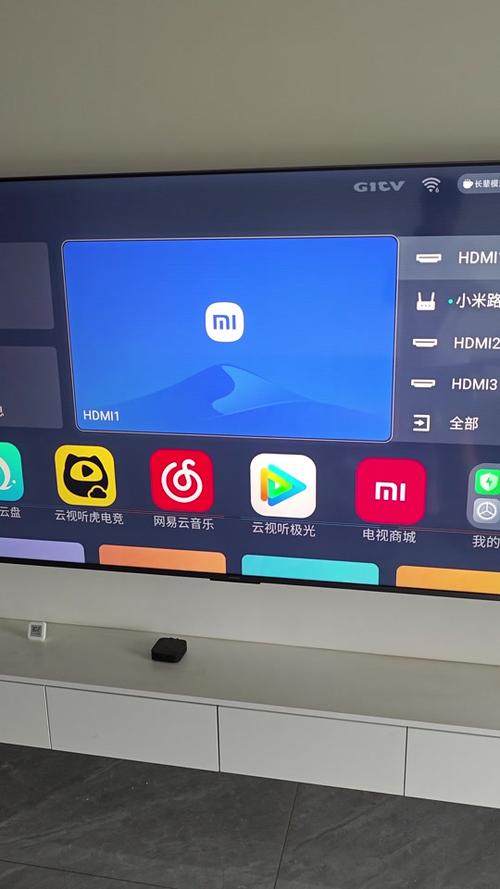 小米电视信号源怎么选择