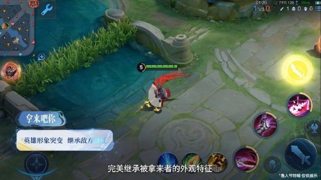 王者随机英雄生成器
