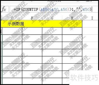 account和count区别