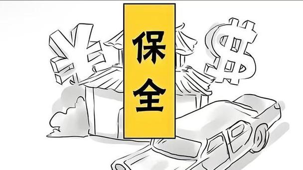 百度网盘存进去的资源会被删除吗