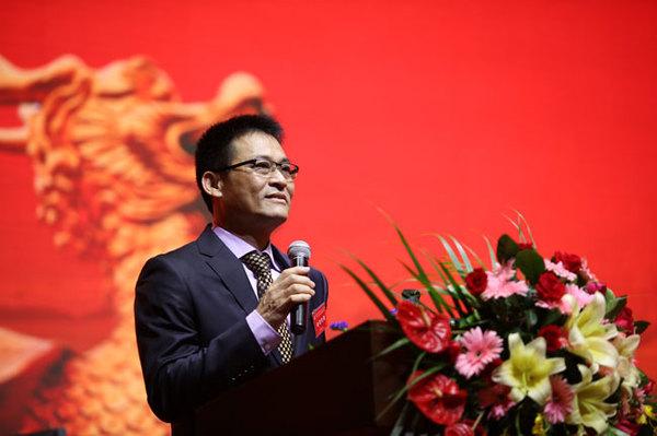 铭丰董事长个人简历