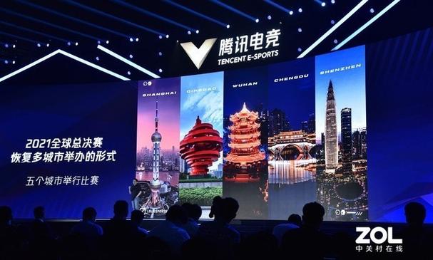 全民电竞入口不见了2026