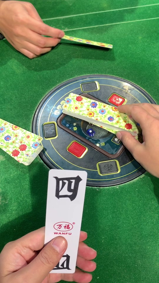 耒阳字牌衡阳丫丫跑胡子苹果版