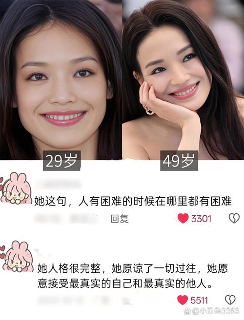十二岁女孩和74岁老汉生子正常吗
