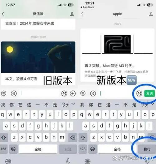 独立发送按钮是关好还是开好