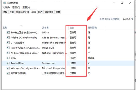 ipad16g内存不够用怎么办
