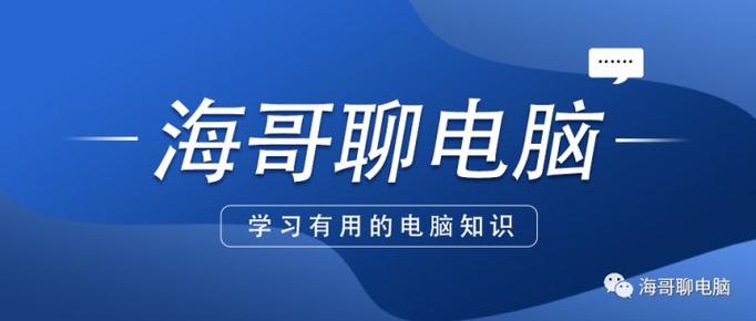 笔记本电脑进入休眠状态后无法从休眠状态中唤醒
