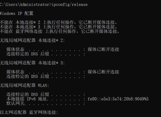 摄像机ip可以ping通但连不上