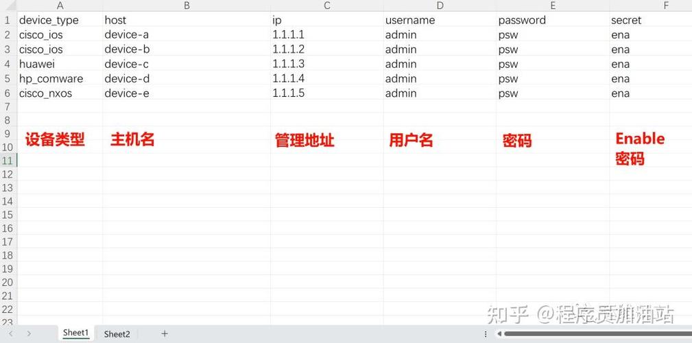 安卓手机怎么打开rpa文件