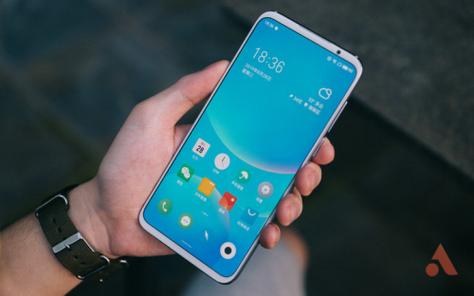 魅族16spro屏息显示亮度截图2