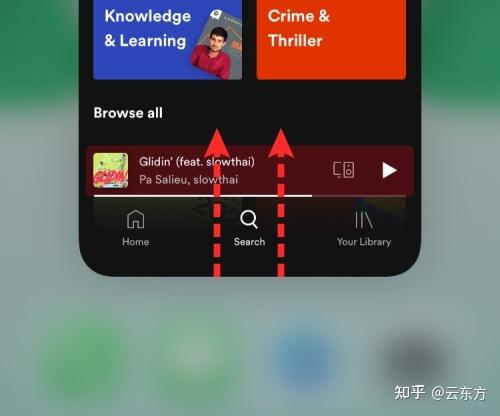 手机锁屏后音乐界面怎么去除
