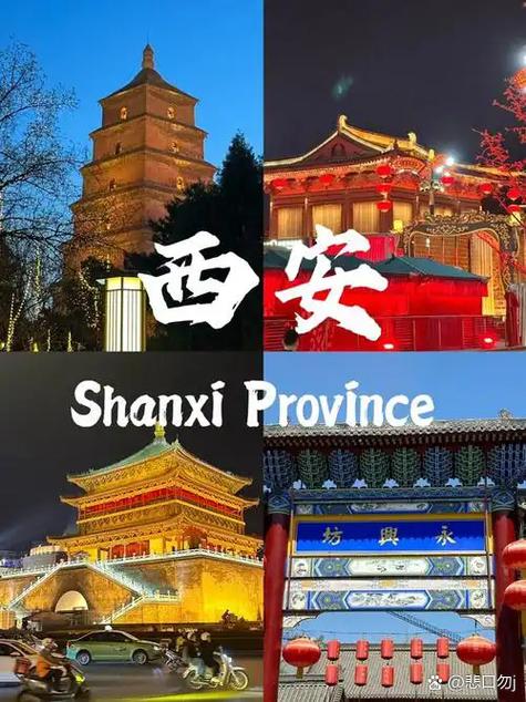 西安最靠谱十大旅行社