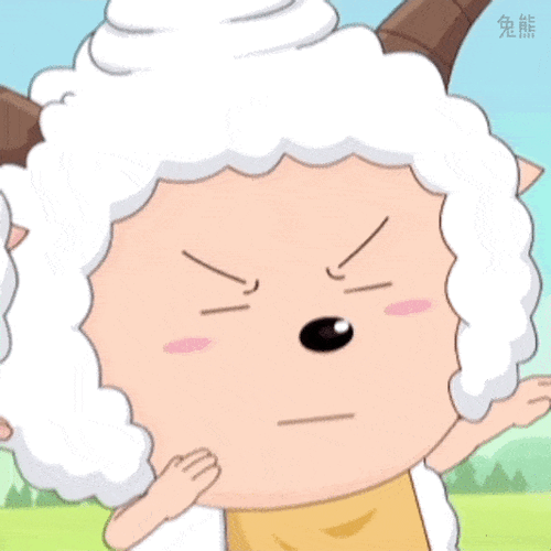 懒羊羊表情包gif动态
