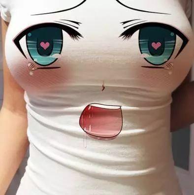 我不晕奶 我不晕奶