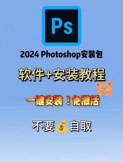 7p如何下载超过200m的软件