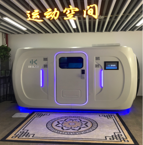 能量养生舱