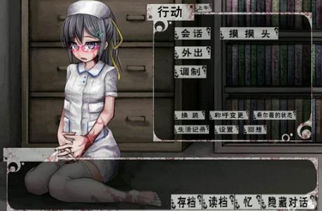 薇希尔攻略大全衣服