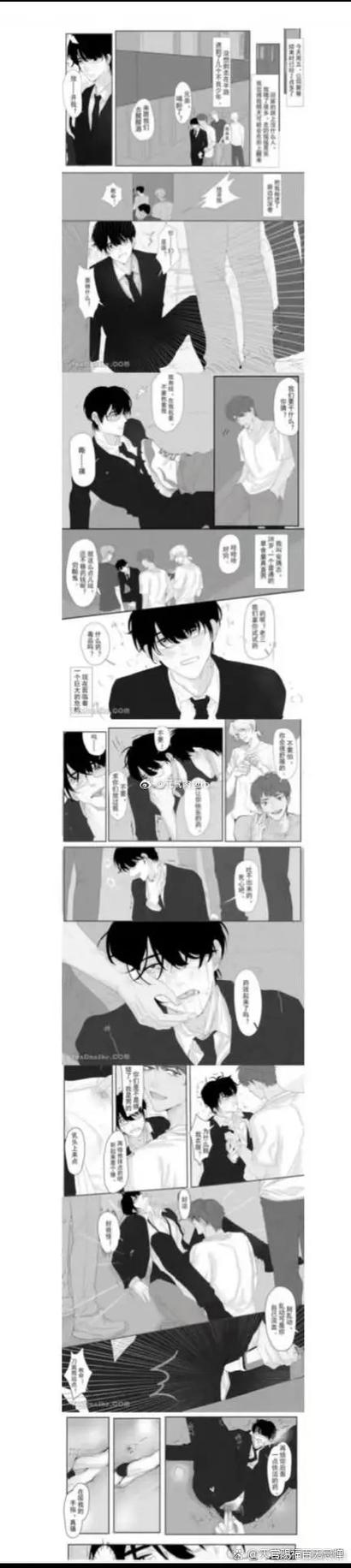 乐可txt百度云盘