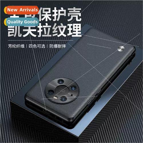 mate40pro二手回收价