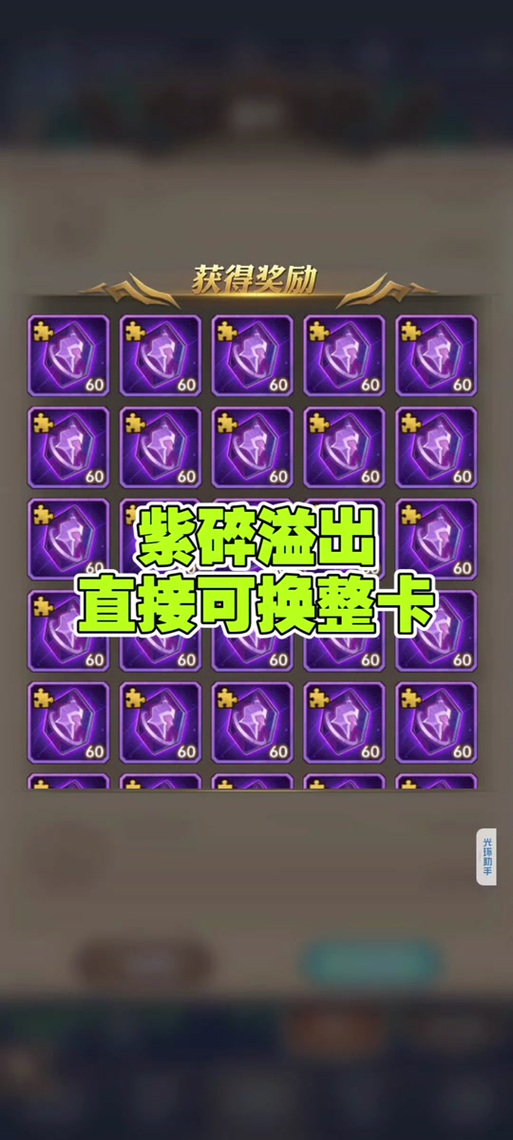 忍3怎么从vivo转到官服