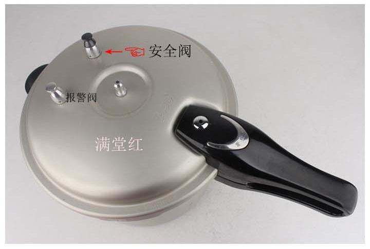 高压锅锅盖