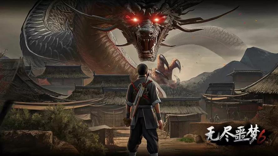 无尽噩梦无限版本
