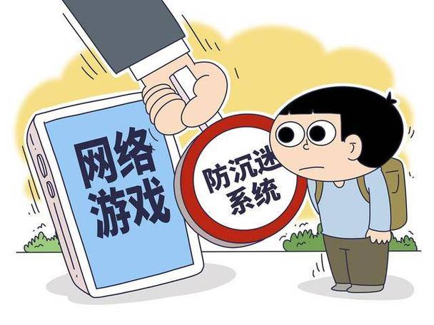 2023无防沉迷的游戏