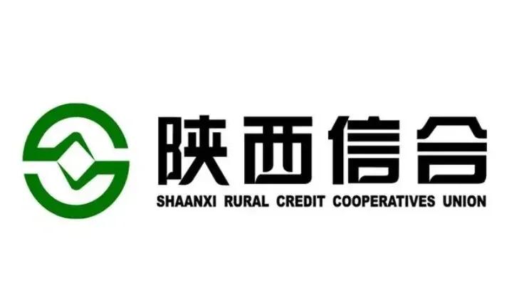 陕西信合手机银行查询明细截图2