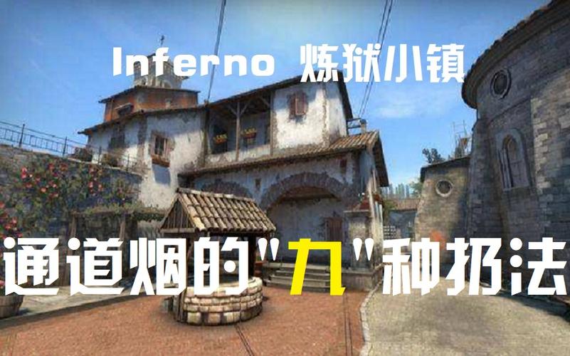 csgo怎么原地丢烟按键