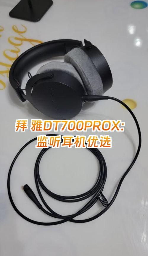 用ipad听音乐比手机效果好吗